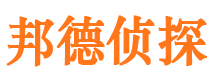 怀集外遇调查取证